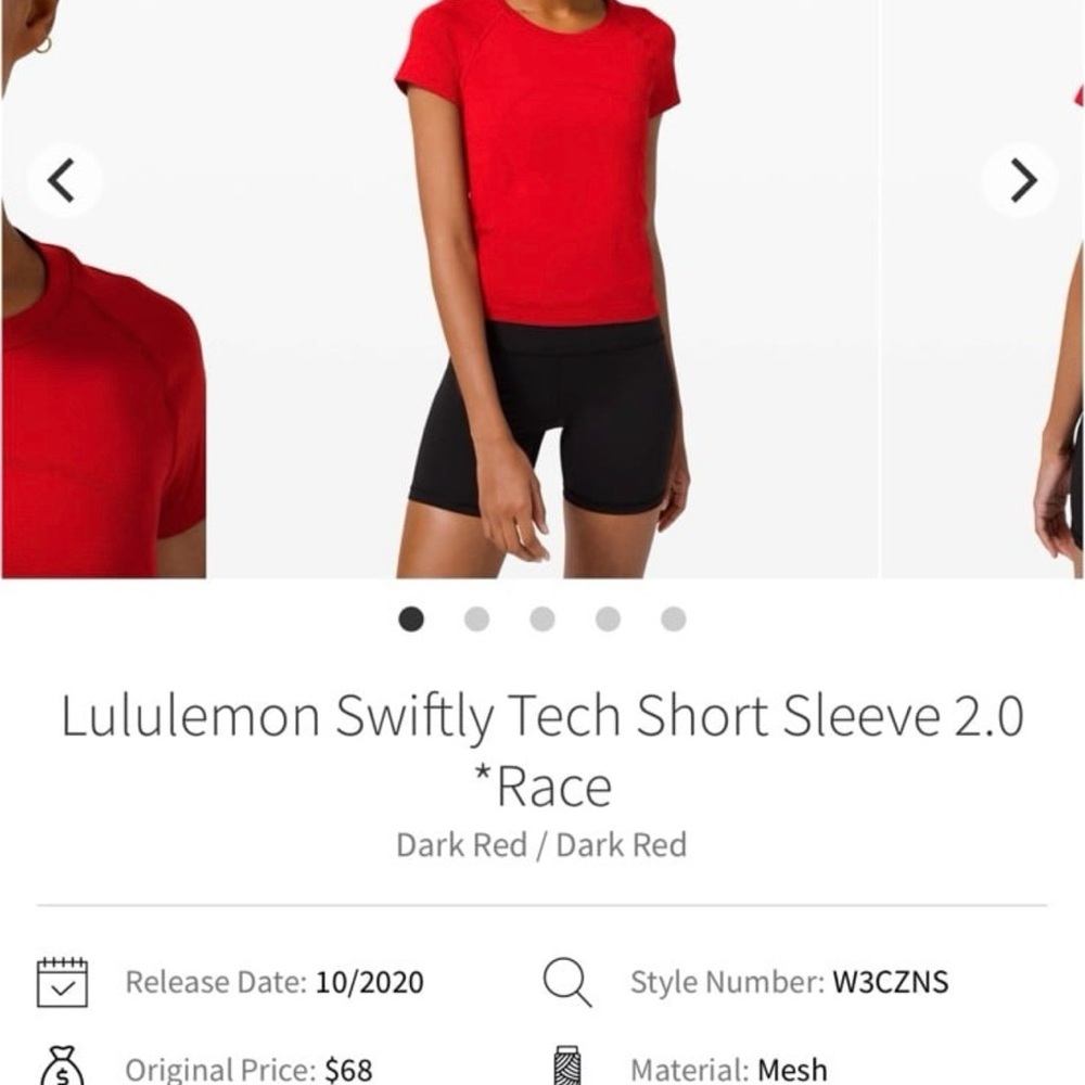 Lululemon Dark Red Swiftly Tech Short Sleeve